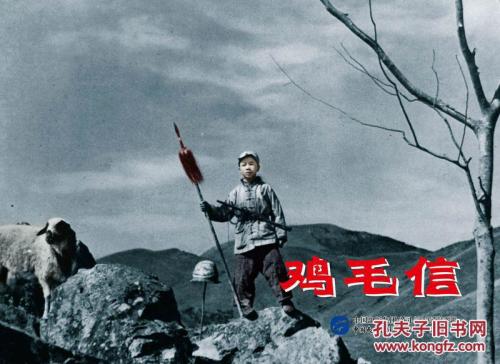 黑山驾驶证哪里可以做假的