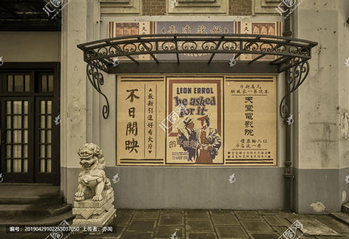 华盛顿与李大学文凭购买